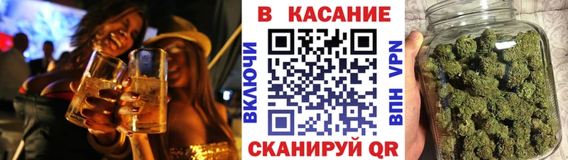 Купить наркоту Богданович Альфа ПВП  МАРИХУАНА 