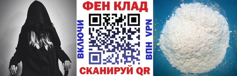 KRAKEN вход  Богданович  Амфетамин VHQ 
