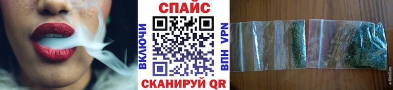 кракен ССЫЛКА  Богданович  БУТИРАТ 99%  где найти  