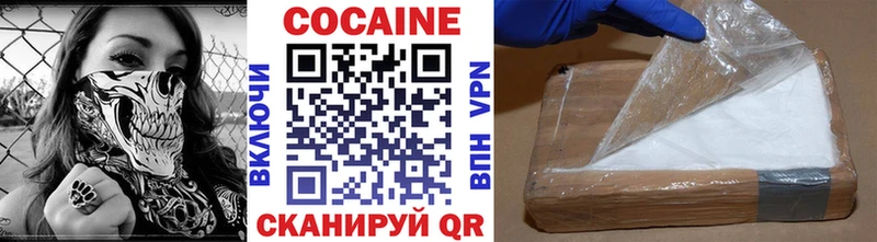 дарк нет телеграм  Богданович  Cocaine VHQ 