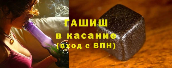 прущая мука Богданович