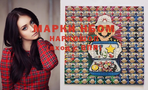 прущая мука Богданович