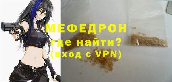 jwh Белоозёрский