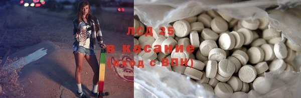 прущая мука Богданович