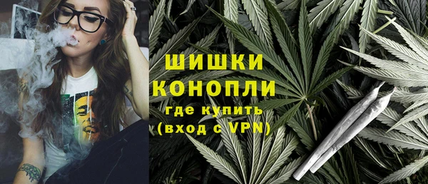 таблы Белокуриха