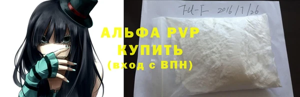 jwh Белоозёрский