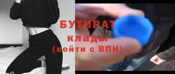 jwh Белоозёрский