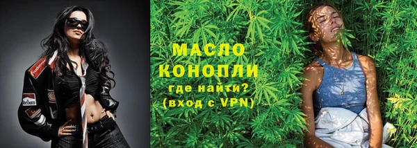 jwh Белоозёрский