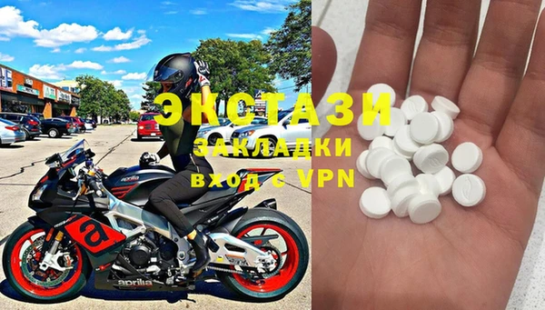прущий лед Богородск