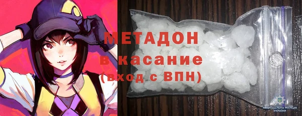 прущая мука Богданович