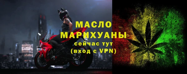 прущая мука Богданович