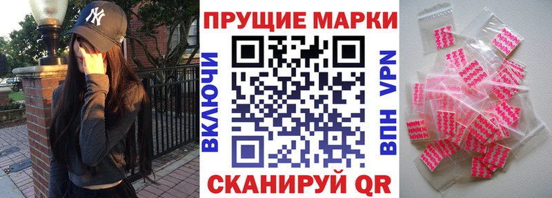Наркотические марки 1,5мг  Богданович 