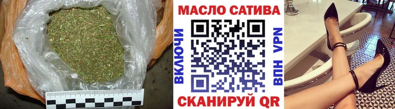 Дистиллят ТГК вейп с тгк  Богданович 