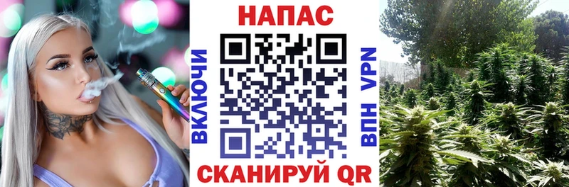 кракен как зайти  Богданович  Каннабис Ganja  как найти  